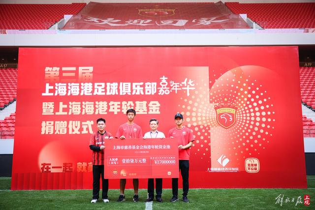 南宫ng28-南宫娱乐NG28相信品牌的力量APP界面预览